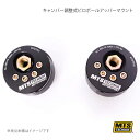 MTS TECHNIK キャンバー調整式ピロボールアッパーマウント フロント セット AUDI COUPE B3 89/8B3 1.8/2.0/2.0 16 V/2.0 20 V/2.3/2.3 20V/2.6/2.8 MTSCP21SET