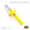 MTS TECHNIK/MTS スポーツショックアブソーバー(フロント左) PEUGEOT 206 liftback 2A/C MTSPE004FL