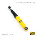 MTS TECHNIK スポーツショックアブソーバー(リア) PEUGEOT 206 liftback 2A/C MTSPE004R