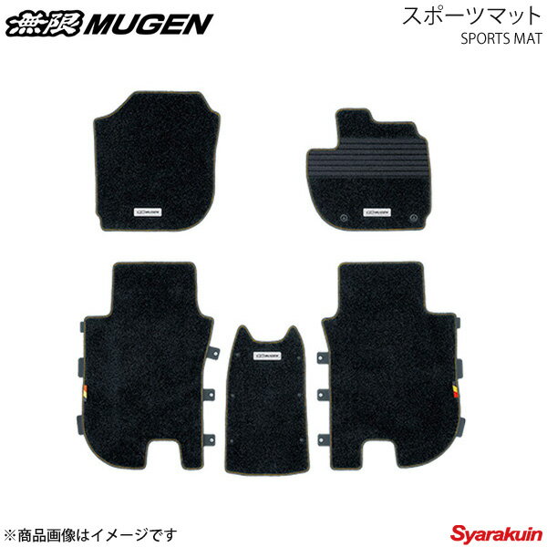 MUGEN 無限 スポーツマット ブラック×ブラウン ヴェゼル/ヴェゼルハイブリッド RU1/RU2/RU3/RU4