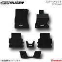 ■メーカーMUGEN/無限 ムゲン ■メーカー品番08P15-XMS-K1S0 ■商品名JADE SPORTS MAT ■アイテム名スポーツマット ■自動車メーカーHONDA/ホンダ ■車種ジェイド ■型式FR5 ■タイプRS ■エンジン型式L15B ■ミッションCVT ■駆動形式FF ■参考取付工数0.3h ■備考 ■商品コードP ■商品説明JADEの内装に合わせた高級感を演出するスポーツマット。素材は目付け量の多い生地を採用すると共に、メタルプレートの無限エンブレムをフロント左右とリアのセンターマットの3ヶ所にレイアウト。表皮カーペットは耐久性に優れたナイロン素材、裏地にはフロアとマットのズレや滑りを防ぐポリエステル素材を採用。また、ドライバーズマットには磨耗を抑止するヒールパッドを装備。カラーはシックな「ブラック」を設定。 ■納期メーカー取り寄せ品の為、通常2〜4営業日以内に発送致します。 ※ ご注文前に必ずご確認下さい お急ぎの場合はご購入前に納期確認をお願い致します。 納期について ＊メーカー在庫が欠品の場合、1〜2ヶ月以上のお時間を頂く場合がございます。 ＊メーカーにて予告無く廃盤、仕様変更になっている場合があります。 返品・キャンセルに関して ＊お客様都合による返品・キャンセル・商品の変更は一切お受けしておりません。 ＊在庫・納期・適合未確認でご購入された商品のキャンセルは一切お受けしておりません。 ＊代引きで納期が半年以上の商品をご注文の場合はキャンセルさせていただきます。別の決済方法でご注文下さい。 メーカー希望小売価格はメーカーサイトに基づいて掲載しています。