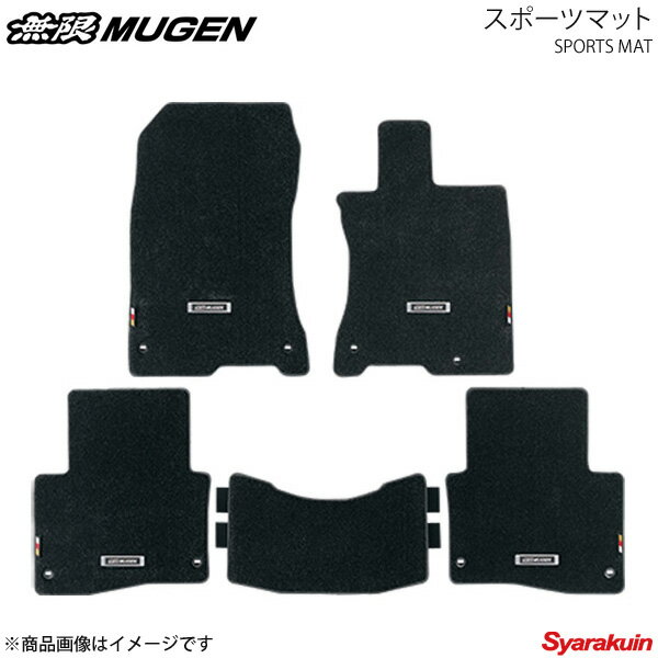 MUGEN 無限 スポーツマット レジェンドハイブリッド KC2