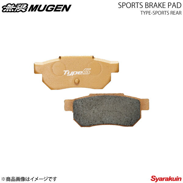 MUGEN ̵ ݡĥ֥졼ѥå ץݡ ꥢ CR-Z ZF2-100/ZF2-110
