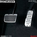 MUGEN 無限 スポーツペダル AT車 N-BOX SLASH JF1/JF2