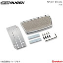 MUGEN 無限 スポーツペダル AT車 オデッセイ/オデッセイハイブリッド RC1/RC2/RC4