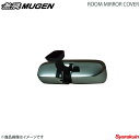 MUGEN 無限 ルームミラーカバー ミラノレッド オデッセイ/オデッセイハイブリッド RC1-110/RC2-110/RC4-100