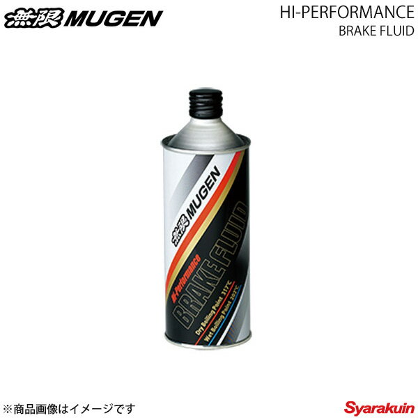 ■メーカーMUGEN/無限 ムゲン ■メーカー品番90000-XYB-B100 ■商品名HI-PERFORMANCE BRAKE FLUID ■アイテム名ハイパフォーマンスブレーキフルード ■自動車メーカーHONDA/ホンダ ■車種ステップワゴン/ステップワゴンスパーダ ■型式RP1/RP2/RP3/RP4 ■タイプB/G/G EX/SPADA/SPADA Cool Spirit ■エンジン型式L15B ■ミッションCVT ■駆動形式FF/4WD ■参考取付工数− ■備考 ■商品コードN ■商品説明Honda車専用に開発された高性能ブレーキフルード。BF5規格をはるかに上回るドライ沸点317℃、ウェット沸点202℃を実現。高温時のブレーキタッチの向上と、高速走行においてブレーキパーツの性能発揮に貢献。また吸湿による沸点降下が少なく高沸点を維持することでロングライフを実現。500ml。フルード全交換時、2缶(1000ml)使用。 ■納期メーカー取り寄せ品の為、通常2〜4営業日以内に発送致します。 ※ ご注文前に必ずご確認下さい お急ぎの場合はご購入前に納期確認をお願い致します。 納期について ＊メーカー在庫が欠品の場合、1〜2ヶ月以上のお時間を頂く場合がございます。 ＊メーカーにて予告無く廃盤、仕様変更になっている場合があります。 返品・キャンセルに関して ＊お客様都合による返品・キャンセル・商品の変更は一切お受けしておりません。 ＊在庫・納期・適合未確認でご購入された商品のキャンセルは一切お受けしておりません。 ＊代引きで納期が半年以上の商品をご注文の場合はキャンセルさせていただきます。別の決済方法でご注文下さい。