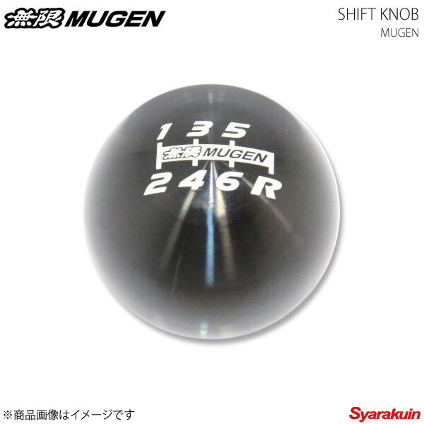 MUGEN 無限 シフトノブ シルバー シビック Type-R FK2