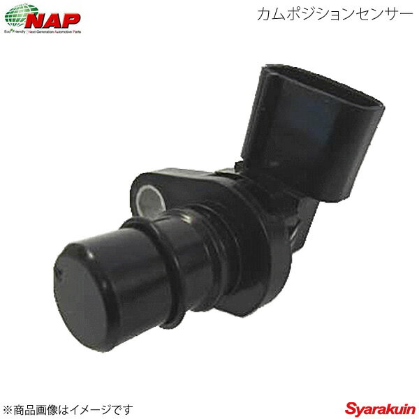 NAP/ナップ カムポジションセンサー モコ/ピノ MG22S/HC24S