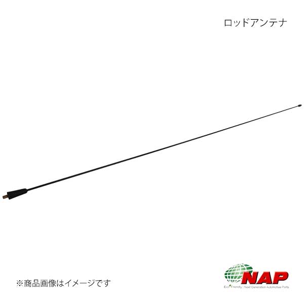 NAP ナップ ロッドアンテナ サクシード/プロボックス NCP51V/NCP55V NCP58G/NCP59G NLP51V TYAN-0008