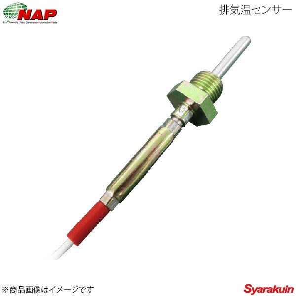 トダ レーシング 触媒アダプター ホンダ シビック タイプR FD2用 (18160-FD2-000)【競技専用品】【マフラー】【自動車パーツ】TODA RACING 戸田レーシング