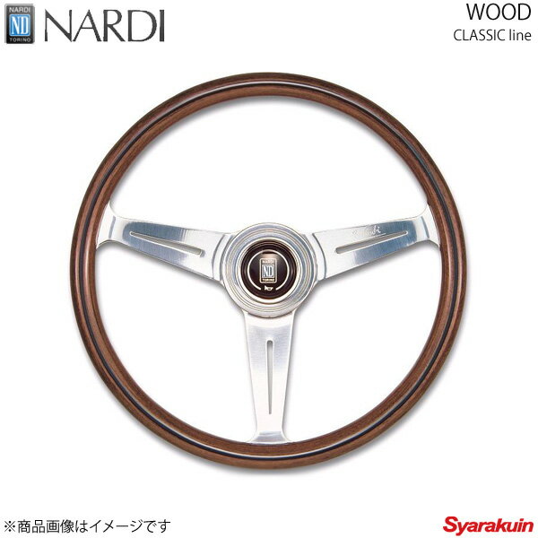 nrd_n100-1.jpg nrd_n100-1.jpg