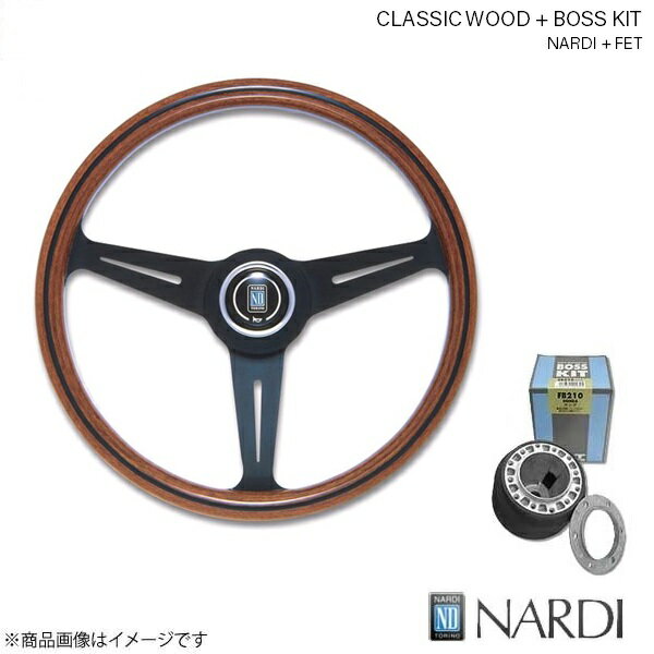 NARDI ナルディ クラシック ウッド＆FETボスキットセット ストラーダ K74 9/6〜 ウッド&ブラックスポーク 360mm N122+FB817