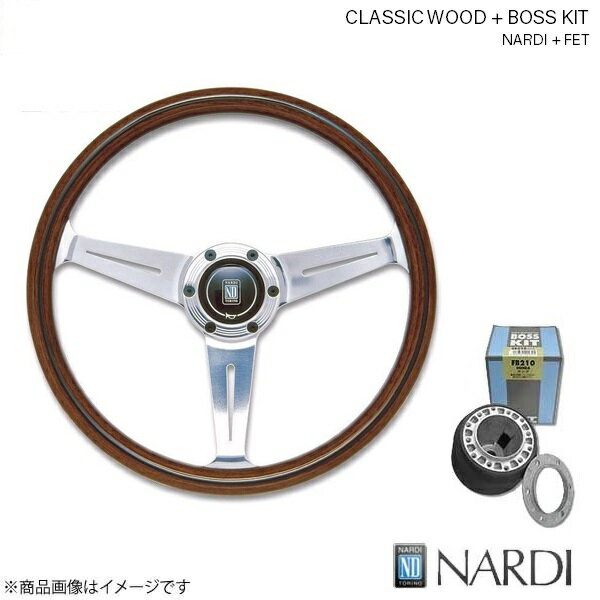 NARDI ナルディ クラシック ウッド＆FETボスキットセット プレーリー/プレーリージョイ/リバティ M10 S63〜7/8 Viteウッド&ポリッシュスポーク 360mm N161+FB602