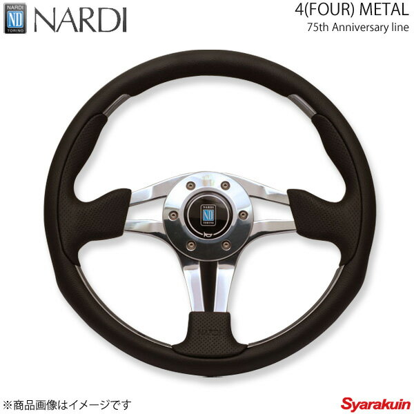 nrd_n830-1.jpg nrd_n830-1.jpg