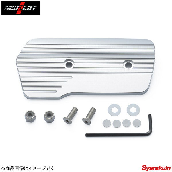 NEOPLOT/ネオプロト ブレーキペダルネオ エスクァイア ZRR80W/ZRR80G/ZRR85W/ZRR85G/ZWR80 CVT NP72320