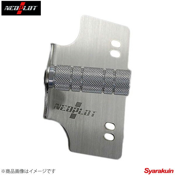 NEOPLOT/ネオプロト フットレストバー NEO ノートnismo E12 CVT ラウンドバー90mm NP71260