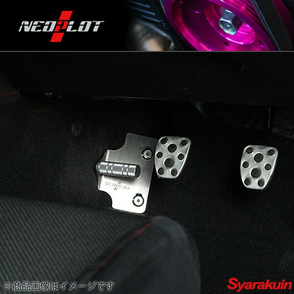 NEOPLOT/ネオプロト フットレストバー NEO インプレッサ GC8 MT/AT ラウンドバー70mm NP71210 2