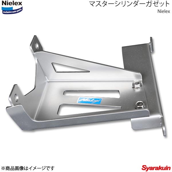 Seiken セイケン ブレーキマスターシリンダーリペアキット ハイゼット S210P EF-S (純正品番:04493-B5010) 200-45391
