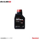 NISMO/ニスモ デフオイル 1L(プラボトル） COMPETITION OIL TYPE 2189E（75W140）（1L）