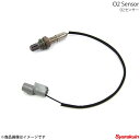 O2センサー キャロル HB225 純正交換タイプ O2センサー