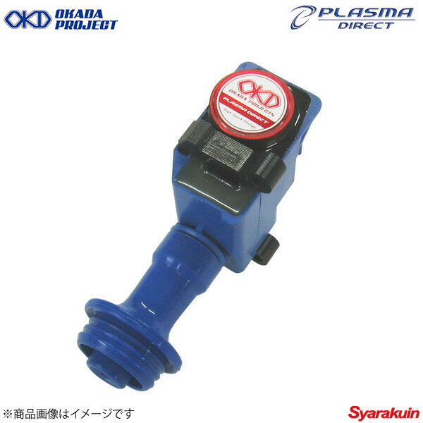 OKADAPROJECTS オカダプロジェクツ プラズマダイレクト スカイライン GTR BNR34のサムネイル