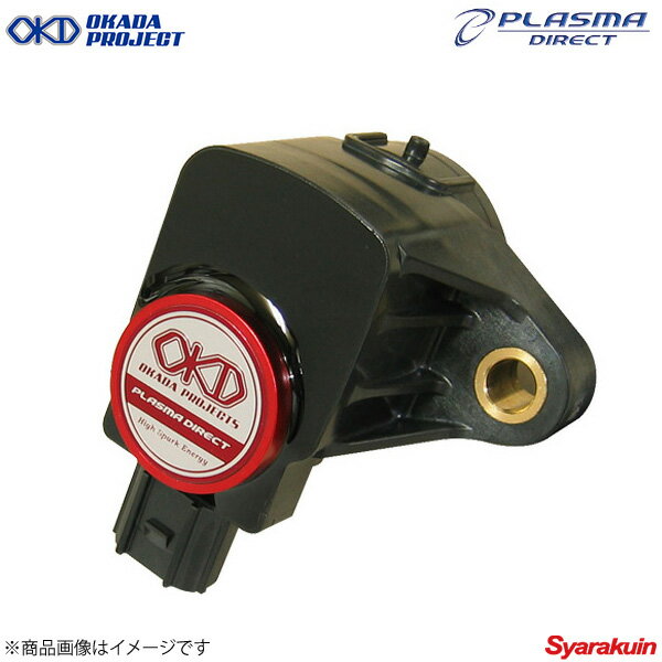 OKADAPROJECTS オカダプロジェクツ プラズマダイレクト CR-Z ZF1