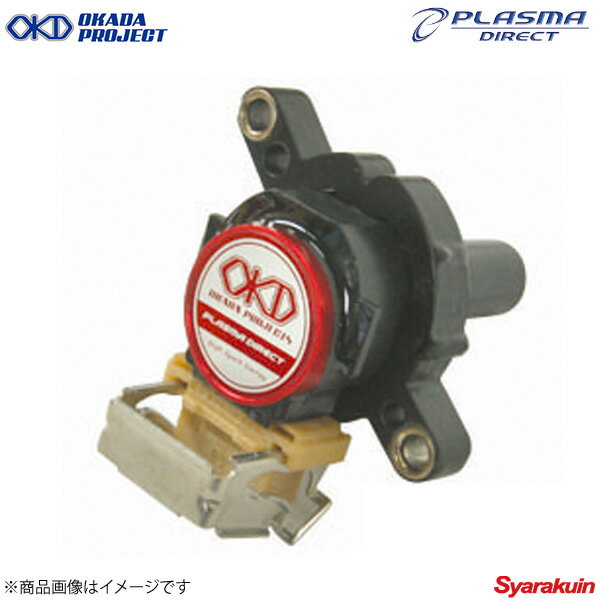 OKADAPROJECTS オカダプロジェクツ プラズマダイレクト 320i E36/46