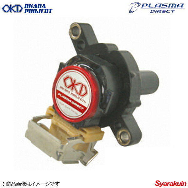 OKADAPROJECTS オカダプロジェクツ プラズマダイレクト 735i E38