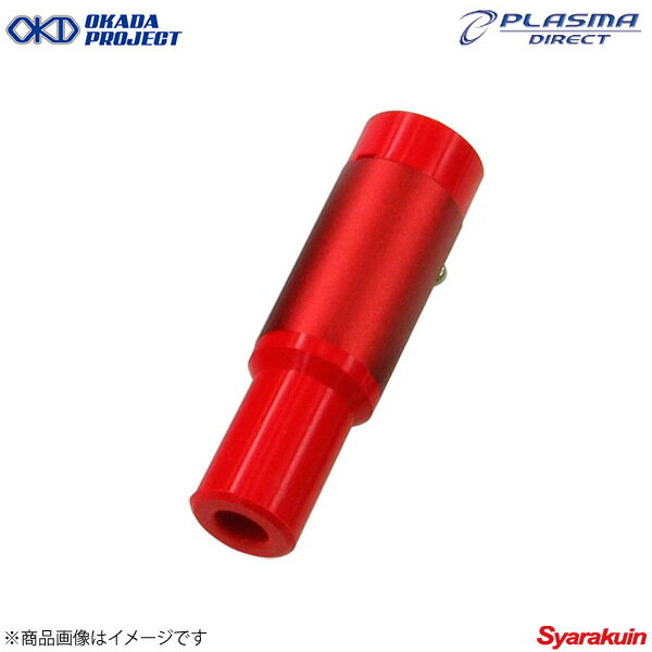 OKADAPROJECTS ץ ץ饺ޥѡ 쥬 BH5/BE5