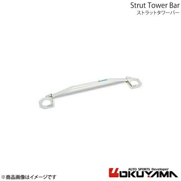 OKUYAMA オクヤマ ストラットタワーバー フロント スカイライン ER34 スチール