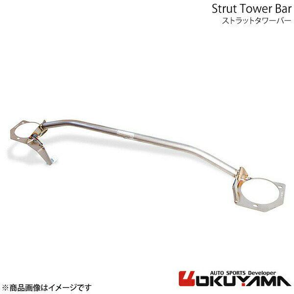 OKUYAMA オクヤマ ストラットタワーバー フロント WRX STI VAB チタン
