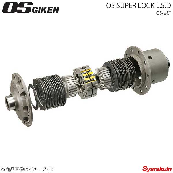 OS技研 オーエスギケン OS SUPER LOCK L.S.D/スーパーロックLSD フロント ヴィッツ MT車 NCP13/NCP91 1NZ-FE 00/10〜 1.5RS D-TI101081402-S