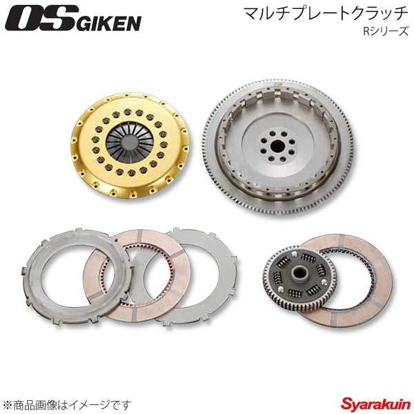 OS技研 オーエスギケン OSハイパフォーマンスクラッチ 多板式タイプ Rシリーズ アルミカバー インプレッサ GC8 EJ20T R2CD