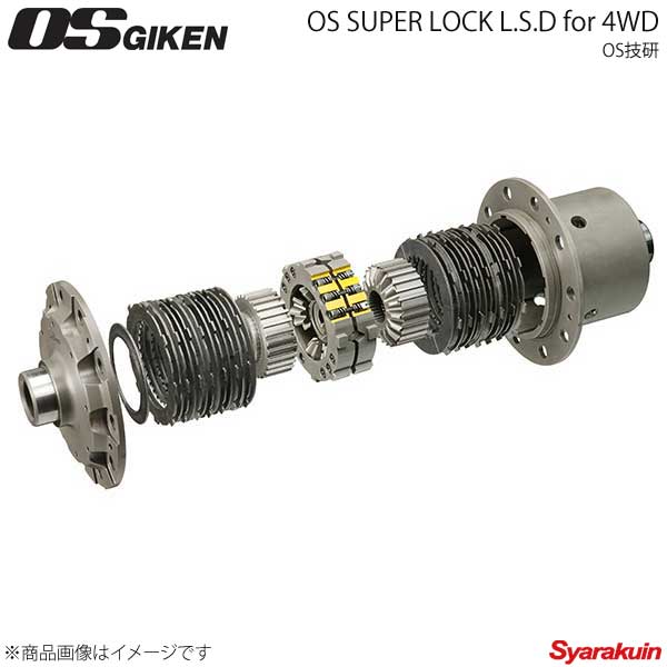 OS技研 オーエスギケン OSスーパーロック4 リア サファリ ###Y60系 RD28/TD42/TB42 87.11〜97.9