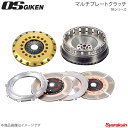 OS技研 オーエスギケン OSハイパフォーマンスクラッチ 多板式タイプ TRシリーズ アルミカバー インプレッサ GDB/GRB EJ20T TR2CD