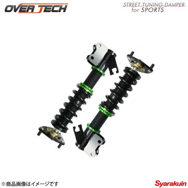 OVER TECH オーバーテック ストリートチューニングダンパー for スポーツ 単筒式 レガシィ/レガシィツーリングワゴン BP5