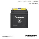 Panasonic/パナソニック caos ハイブリッド車(補機)用 バッテリー LS600hL DAA-UVF46 2007/5～2017/10 N-S75D31L/HV