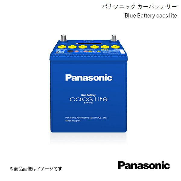 Panasonic/パナソニック caos lite 自動車バッテリー プレオネスタ TA-RA1 2000/10～2002/10 N-46B19L/L3