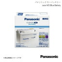 Panasonic/パナソニック caos WD 自動車バッテリー スプラッシュ DBA-XB32S 2008/10～2014/8 N-52-21H/WD