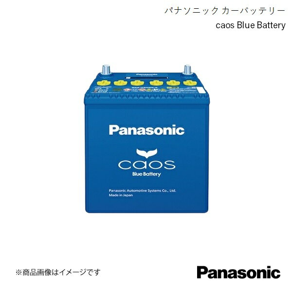 Panasonic/パナソニック caos アイドリングストップ車用 バッテリー デリカD:5 3DA-CV1W 2019/2～ N-T115/A4