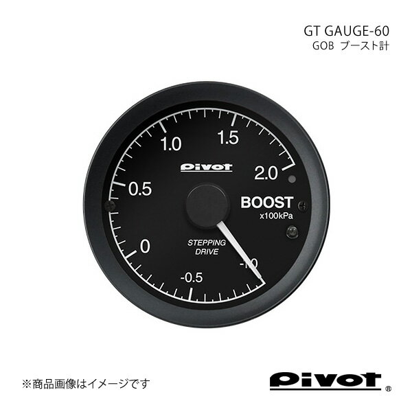 pivot ピボット GT GAUGE-60 ブースト計Φ60 AUDI S3 Sedan 8VDJHL GOB