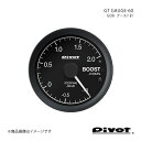 pivot ピボット GT GAUGE-60 ブースト計Φ60 キャラバン E26 GOB