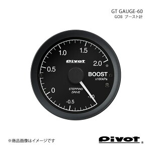 pivot ピボット GT GAUGE-60 ブースト計Φ60 ジムニー JB23W(7 型～) GOB