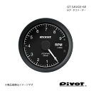 pivot ピボット GT GAUGE-60 タコメーターΦ60 ベルタ SCP92 GOT