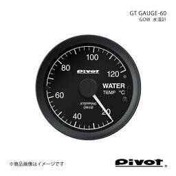 pivot ピボット GT GAUGE-60 水温計Φ60 ハスラー MR31S R06A(T/C) GOW