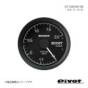 pivot ピボット GT GAUGE-60 ブースト計Φ60 GSB