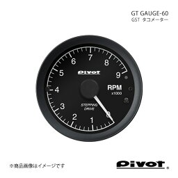 pivot ピボット GT GAUGE-60 タコメーターΦ60 カローラフィールダー NZE141/144G GST