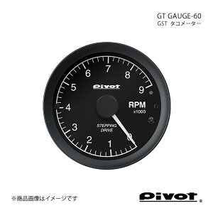 pivot ピボット GT GAUGE-60 タコメーターΦ60 マーク2/クレスタ/チェイサー JZX110 1JZ-GTE GST