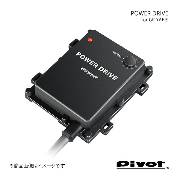 pivot ピボット POWER DRIVE パワードライブ GRヤリス GXPA16 G16E-GTS PDX-T2